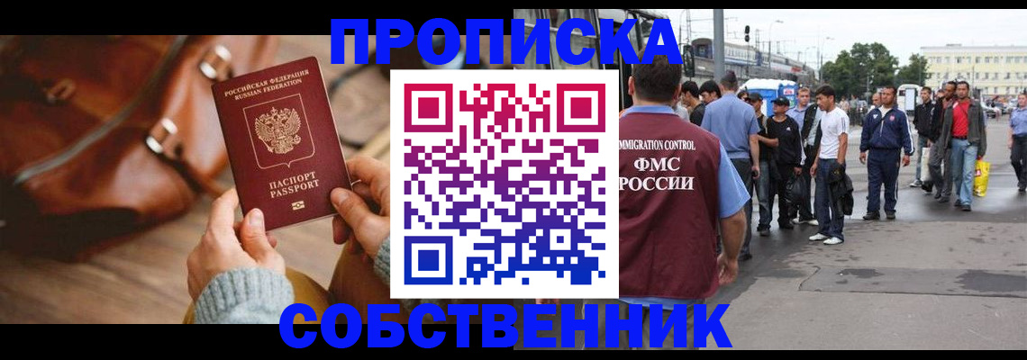 помощь с документами для детского сада в Карабаше